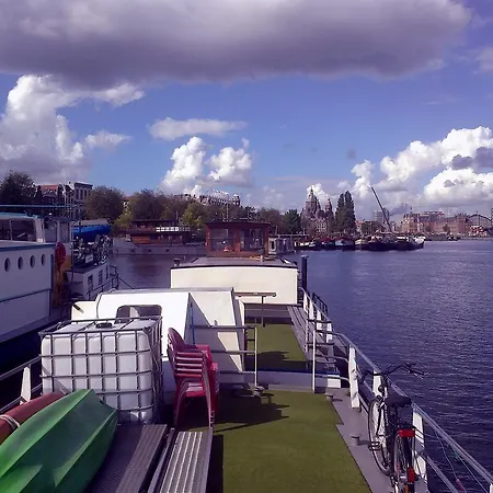 Ms Vertigo Amsterdam